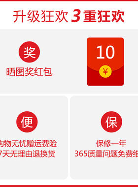 网红搅拌沙冰机豆浆榨汁机碎冰刨冰家用破壁机商用冰沙绵绵冰机