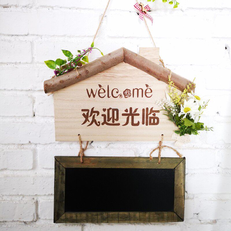 个性定制挂牌店铺门牌装饰黑板挂牌营业中店招小黑板可写字送粉笔