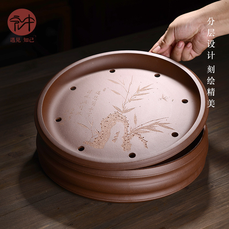 宏中 宜兴紫砂茶盘托盘 纯手工双层储水式圆形茶海小干泡茶台茶具