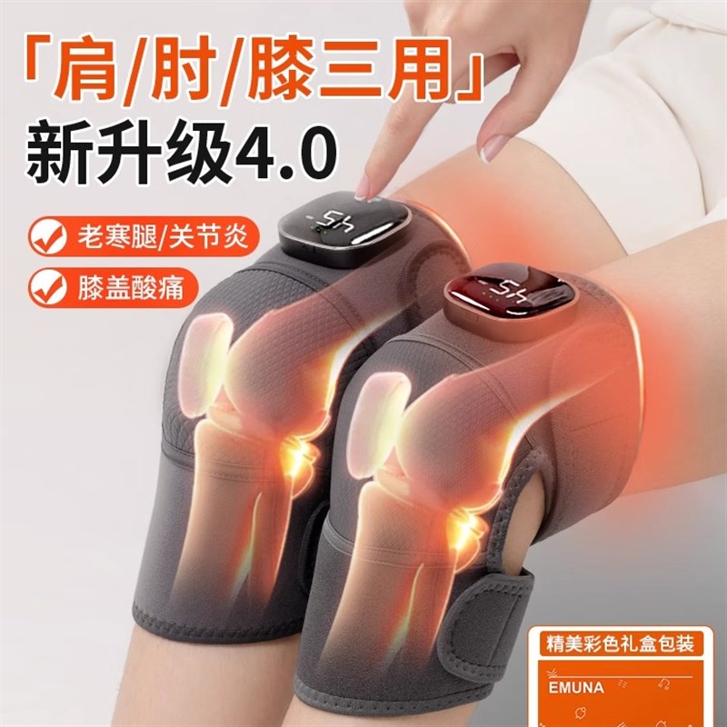 生日礼物送长辈高档礼品送妈妈给父亲母亲爸爸老年人实用的高级感