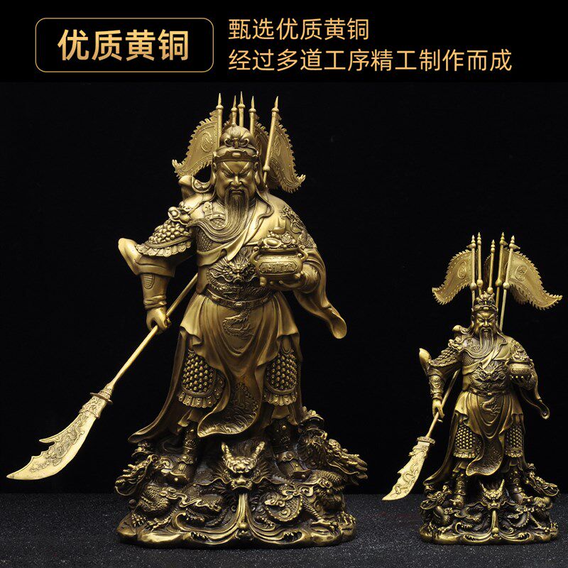 黄铜九龙关公摆件招财武财神关二爷神像聚宝盆居家客厅玄关装饰品