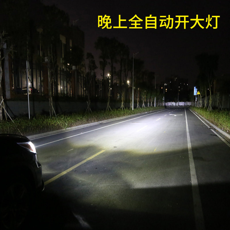 09-10-11-12-13-14-15-18款汉兰达自动大灯改装感应OBD免破线专用