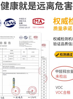 【618特卖】发泡剂建筑用聚氨酯冰箱填充剂整箱保温隔热隔音