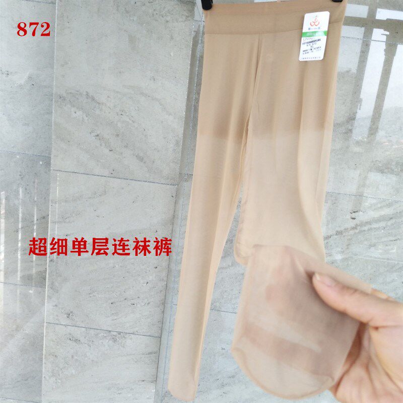 维宾613高腰踩脚薄款打底裤单层网纱黑色透肉女连裤袜弹力防勾丝