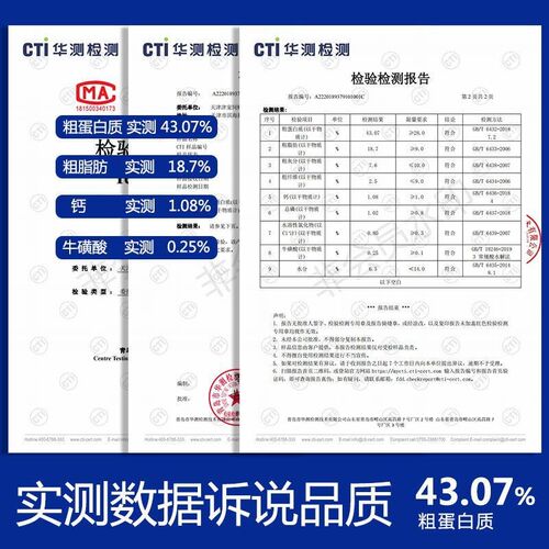 喜能兔肉猫粮2.5斤10斤成猫幼猫粮1-12个月猫咪猫粮幼猫鲜肉五谷