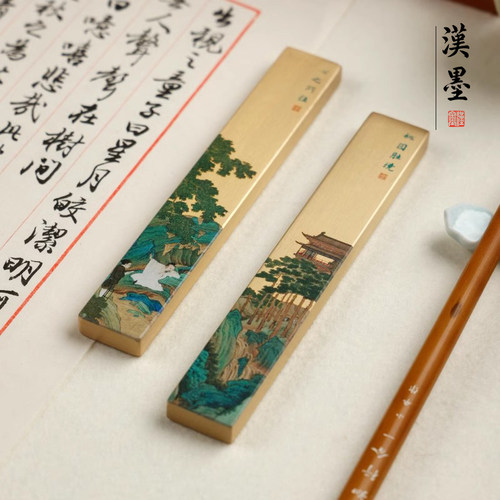 汉墨黄铜文镇桃园仙境房尺  生压纸用摆件黄铜金属镇纸学文镇四宝