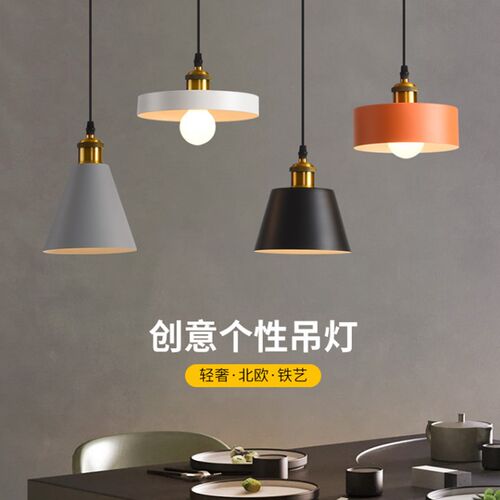 餐厅灯北师丹麦橱窗吧台餐桌吊灯led设计欧创意n室床头i卧s小吊灯