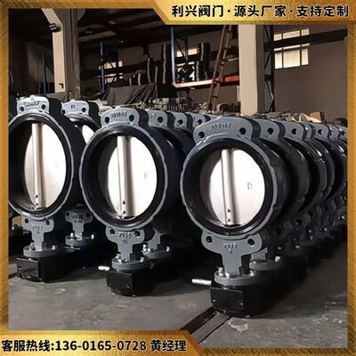 GB3T036-轮4船用国标日标蜗9半凸耳对夹式手动蝶阀带CCS