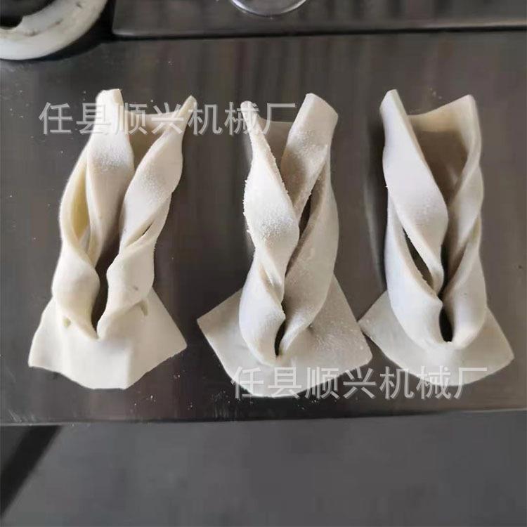 供江米条机麻叶机多功能切面机开口笑棋子应蜜刀小吃休闲三零食机
