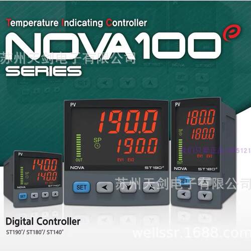 全新NOVAST540ESL540E-ST560E-T570E-ST580E-ST590S-E-00/EV/RS
