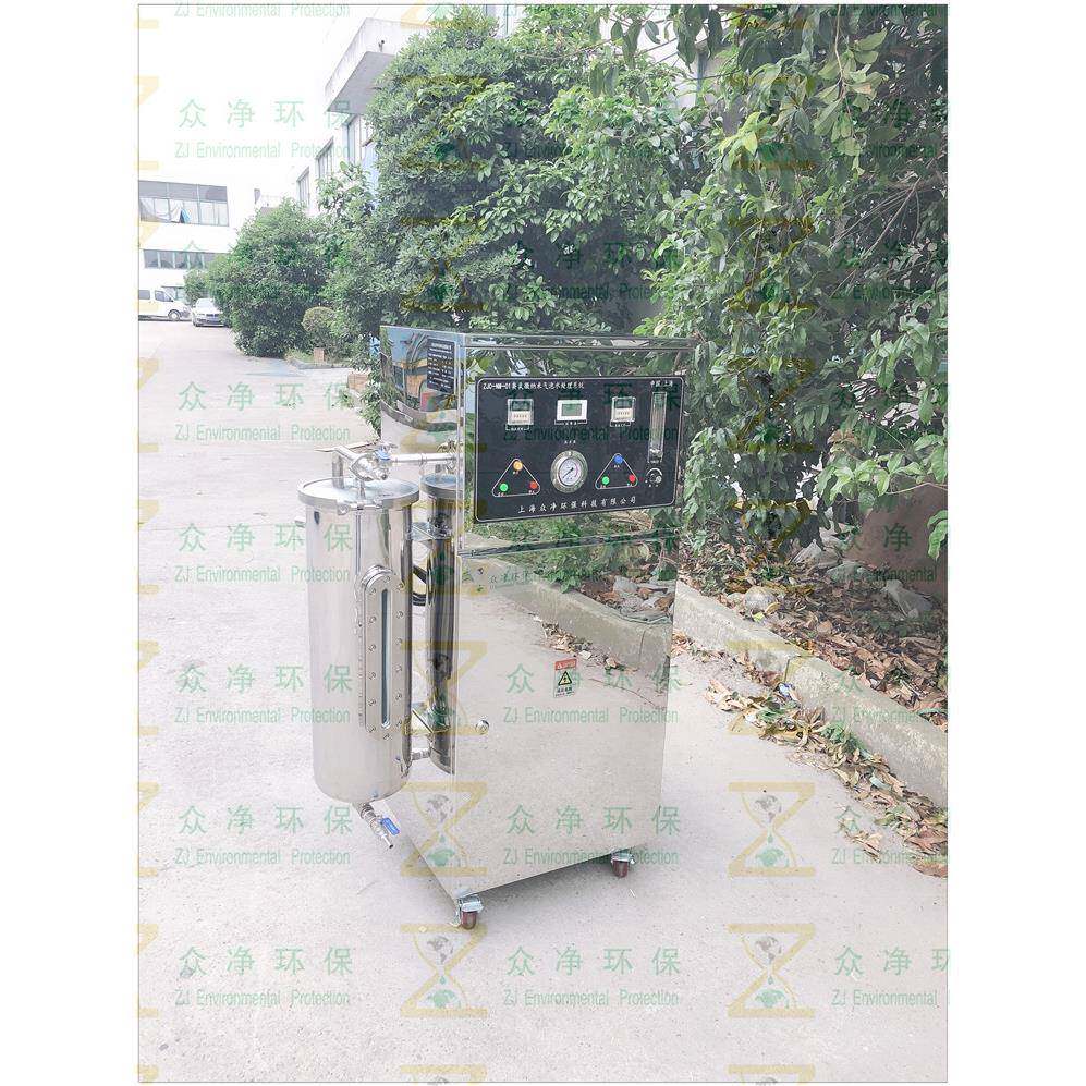 大学纳微米气泡生器实验纳米气泡发生器纳米发气泡碳酸机