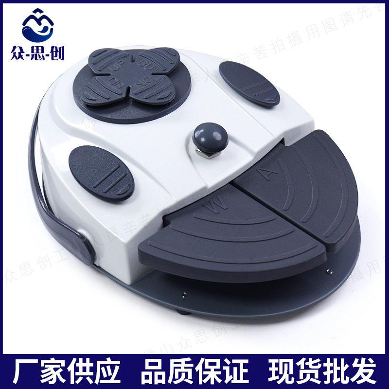 牙椅科配件牙口腔设备梅花型脚踏开控关豪华型多功能脚开关两四孔