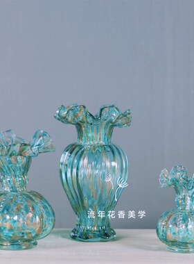 工古芬插褶皱花边瓶口瓜形单耳绿色洒金纯手中琉璃花瓶水养顿花器