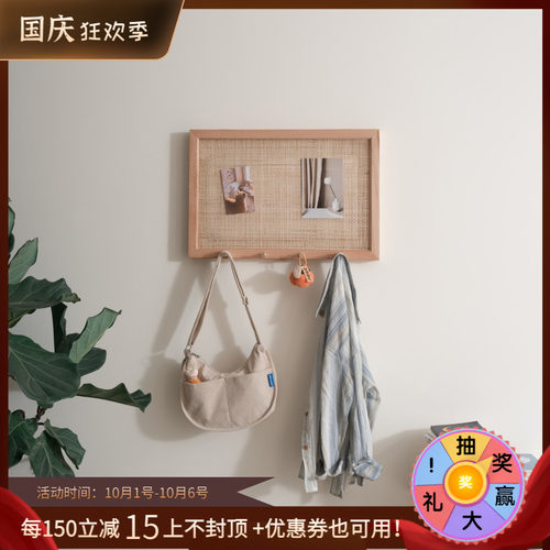 木工小舅 实木藤编盖表盒装饰画 客厅原木风电表箱挂画电板配电箱