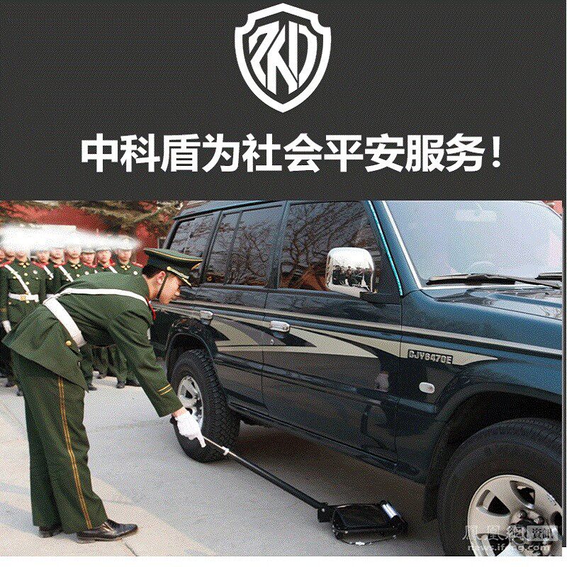 车底检查镜 伸安杆凸面镜视视车辆底下缩检仪高清夜探GP911