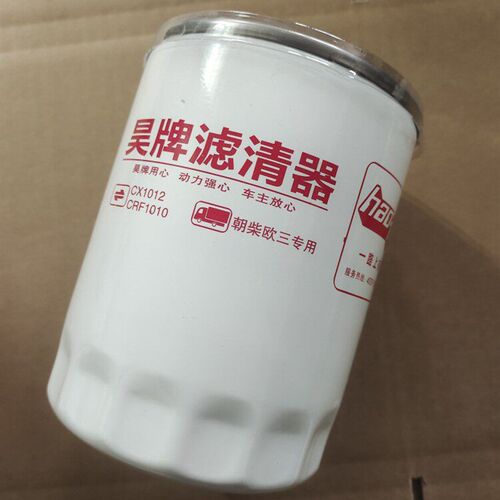 CX10122油格适配朝柴410柴电喷国三国四柴油滤芯R60S--HCPC柴滤