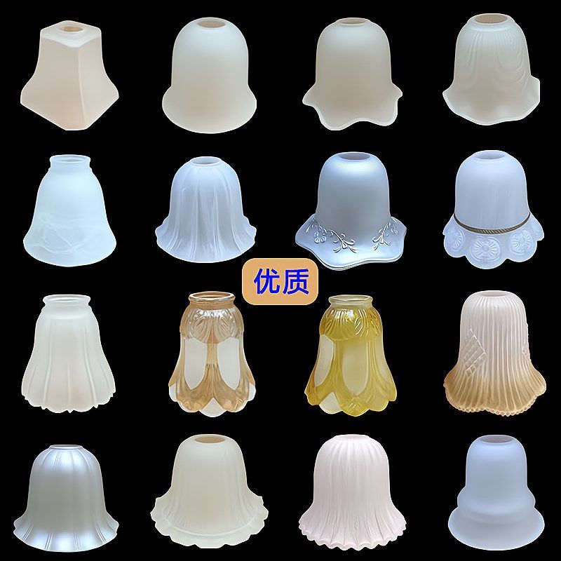 磨砂玻璃灯罩E27外口灯罩螺壳吊灯台灯款灯灯壳罩通用壁灯具配件