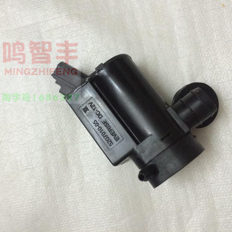 适用金杯阁瑞斯配件 洗涤壶电机刮单向电机 雨 喷水电水喷机马达