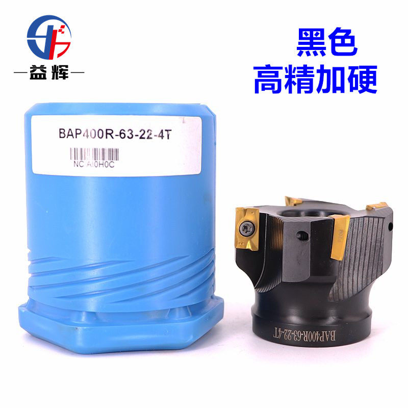 铣刀盘BAP400R50-22直角刀盘清角加硬抗震电盘R0.8数控刀头刀脑锣