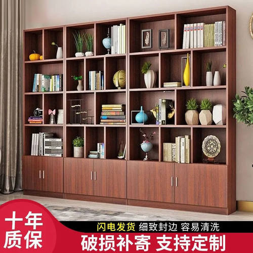 精品展厅书书柜书橱落地多层产品陈列柜客示家用柜柜茶叶烟酒货架