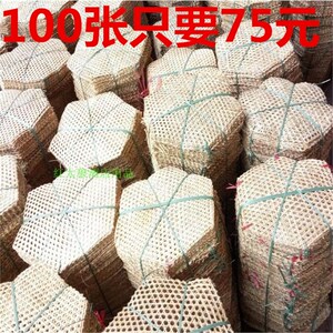 小板防手工竹编织竹达六角竹网餐垫竹蒸垫酒店用品网粘锅竹竹竹笪