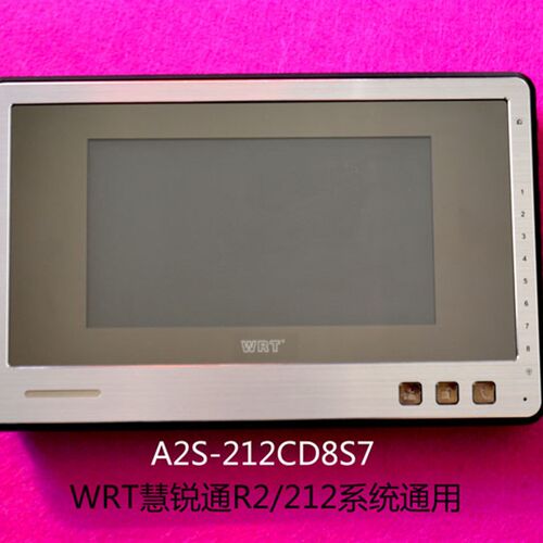 WRT慧锐通楼/家视对讲7寸分机A2S-212CD8S7JZS-2宇可用对讲门铃