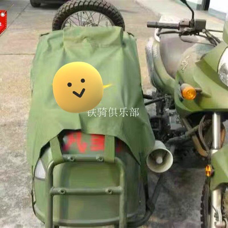嘉陵600配件车衣斗布备胎专大公用边三轮罩鸡加厚帆布防水车罩