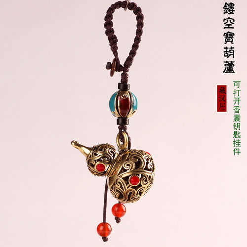 可打开复古个性创意镂空心纯黄铜宝葫芦香囊嘎扣盒钥乌匙挂件男女