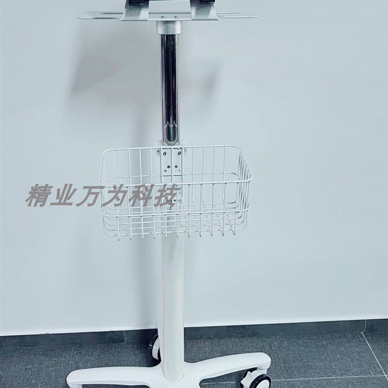 定制 iP板支平板电脑推车 心电图仪器推车 监护仪D架 彩超平A台车