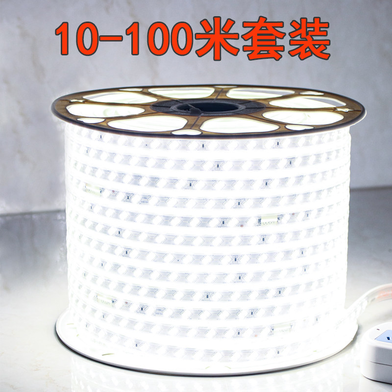 led灯带养殖5730-120-排10双100米户装家装套外工地下室塔吊白光