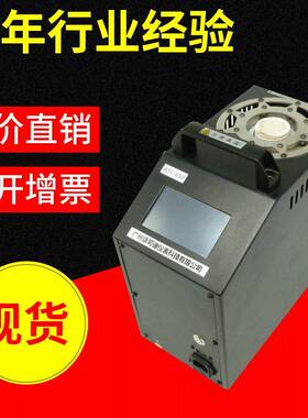 家ATC-6厂0干体式温度校准仪便携式5干体温度测定仪