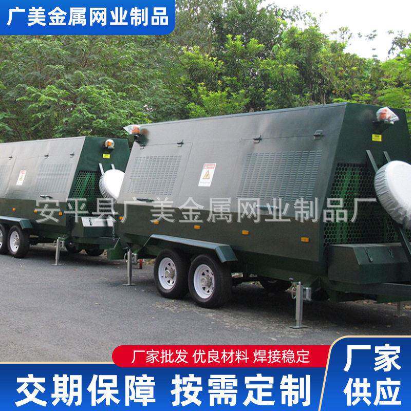 动可移路障车拖车2层3层封控片隔离网防冲撞刀刺网安保阻隔网