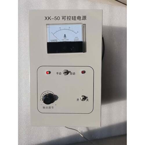 壁挂电磁振动给料机控制电式源0XK系列20A50A8A可控硅控制器