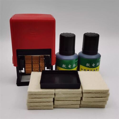 A油印生产日期打码打 5墨印章食品袋手动仿喷码机印码机机码器