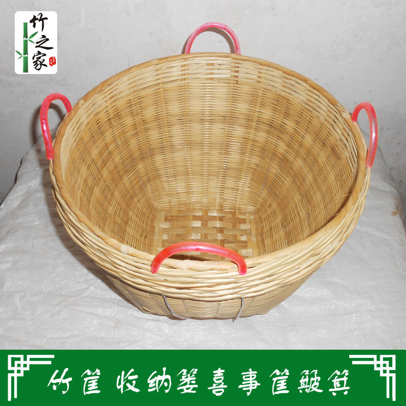 箩货供应竹编制作箩筐小号型篓筐家居入伙喜事现框带耳圆形篮特惠