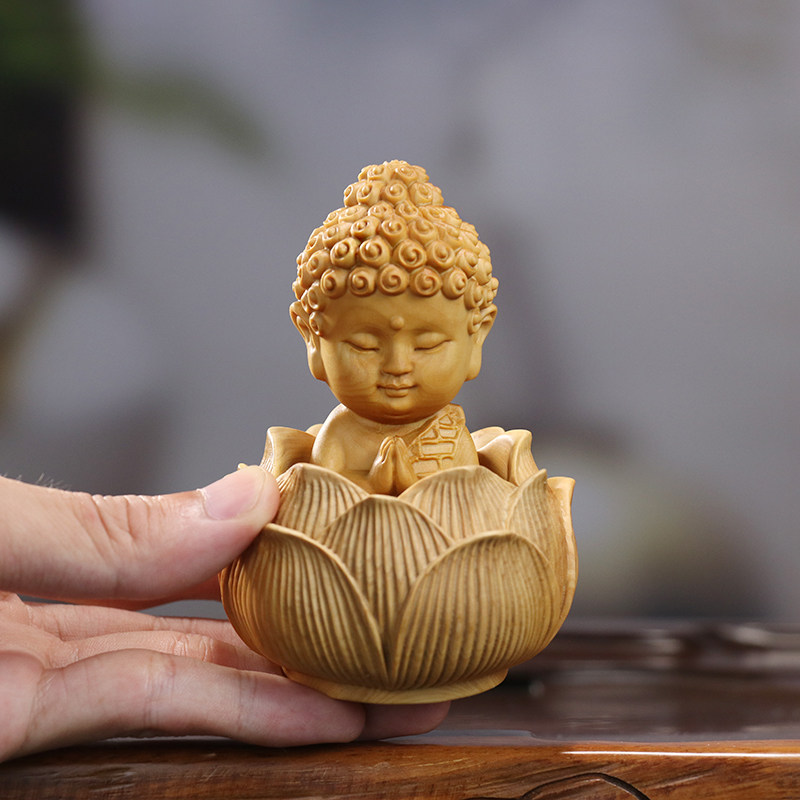 黄杨木宝中佛宝雕佛莲花底座释迦牟尼手把件Q版式像摆件家居饰品