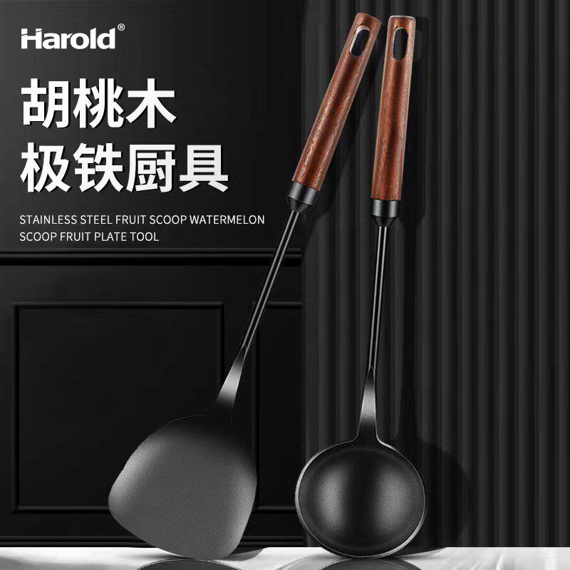 专铁锅铲炒菜勺子家用炒菜铲勺火粘锅极用厨具套装不锅勺长柄铁铲