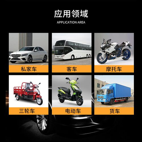 901刹 油 DOT3制动液车YHZ3汽车轿车货车电动车碟刹油800克