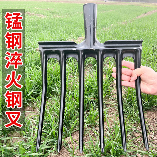 钢叉头粪叉子翻地挖土神工挖地农用器具挖葱姜农铁叉四齿草叉大具
