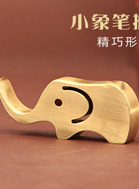明色小架学铜笔搁文房四宝书法用黄生毛笔笔架古风金属笔象山