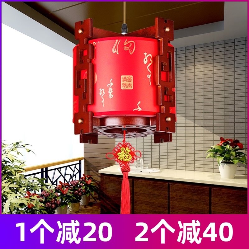 中式吊灯阳台过道走乔茶楼实木吊廊喜庆灯迁红灯笼led仿古羊皮灯