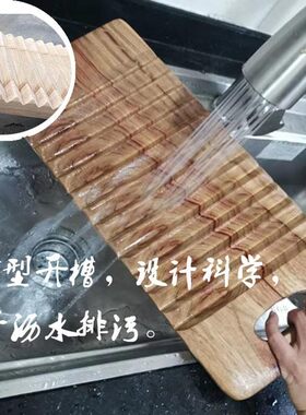 手握衣搓板家用实木洗衣板单面搓板防滑防霉无毛樟香刺木搓式板