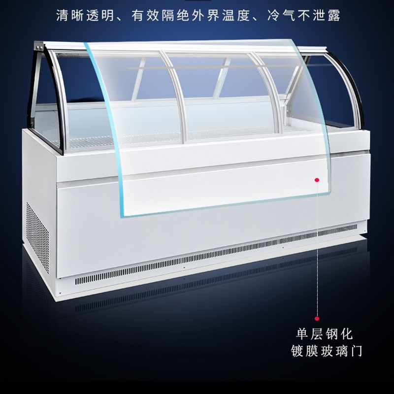 熟食柜炸串卤菜串串鸭脖双温冷藏冷商展示冻直冷保鲜柜柜用风冷