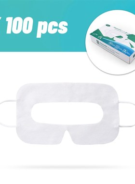 Visionu体ro/Q est 3/Quest2 /PICO4 VR头显一P机护脸布通用100张