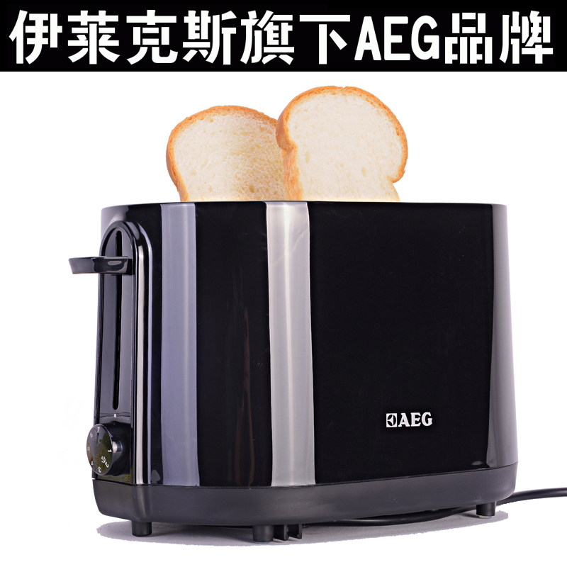 出口德包AEG多士炉塑料烤面国机早餐机2片土司机双面加热自动弹跳