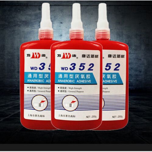 万达 WD352用厌氧胶 通 型黄纹锁固密封胶 高强度 淡螺色 250g