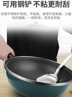 多功双无油烟不粘插电炒锅韩式能高养生电炒锅层档家用电饭炒锅