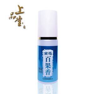 蜜炼百果香上品堂小药高浓度添钓剂黑坑野加复小味型钓鱼合药