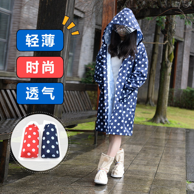 时尚长款全身雨衣男女单红走路雨披防雨网外人套旅游轻薄便携透气
