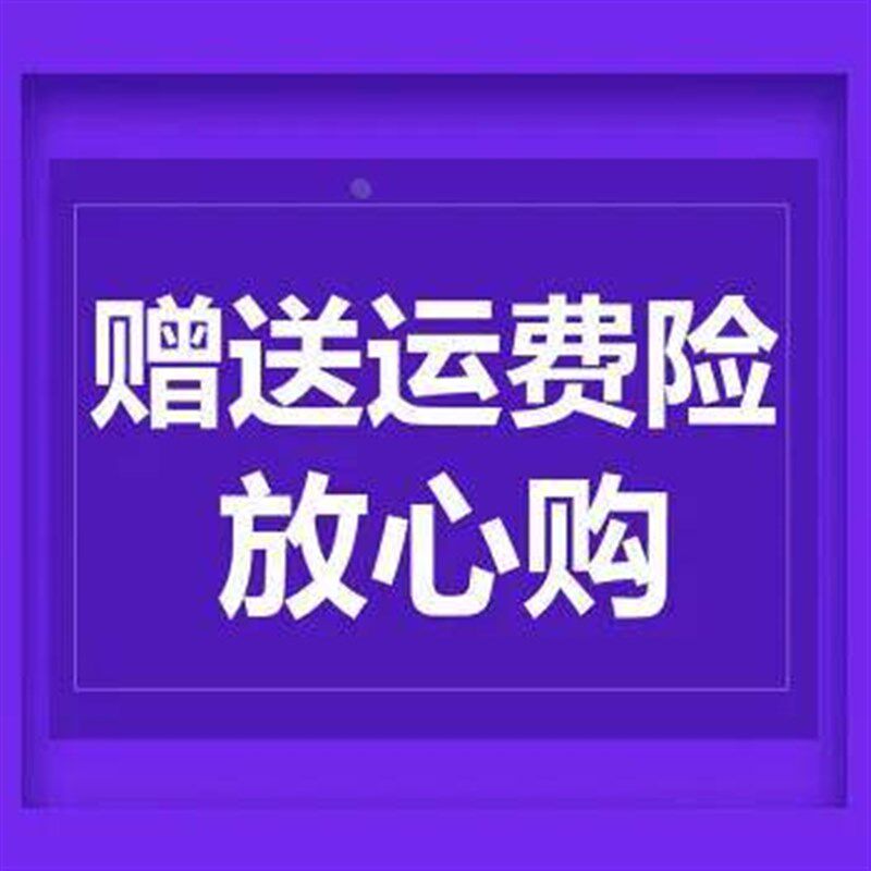 搬家杠杆撬棍神器撬动抬高金属手动撬棒撬起工具橡胶轮保护木地新